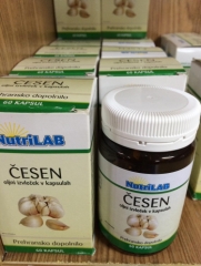 德国 NUTRILAB  CESEN 大蒜精 大蒜素胶囊 营养健康 60粒 原装进口