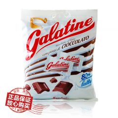 意大利 Galatine佳乐定婴幼儿零食 巧克力味高钙压片奶片115g