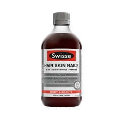 澳洲国宝Swisse胶原蛋白液500ml 血橙精华原液口服液保健品 美白保湿