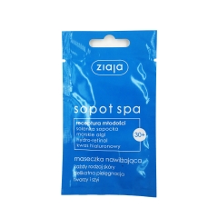 波兰 ZIAJA齐叶雅 sopot spa 温泉水保湿面膜补水保湿祛皱纹青春面膜7ＭＬ