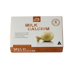 BioIsland Milk Calcium 婴幼儿童精品液体乳钙软胶囊30粒佰澳朗德天然牛奶保健品