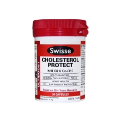 澳洲 swisseCholesterol Protect  胆固醇调节片30粒 控制降低胆固醇