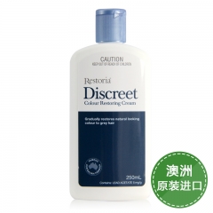 澳洲 Restoria Discreet丽丝雅黑发还原乳250ml植物 非染发