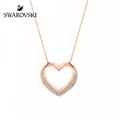 施华洛世奇SWAROVSKI  Cupidon镀玫瑰金色镂空心形项链坠 水晶般质感吊坠5113583