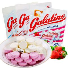 意大利 Galatine佳乐定高钙原味牛乳奶片115g*3 草莓 巧克力奶糖套餐3种合一更优惠