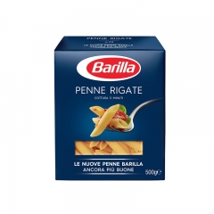 意大利Barilla百味来#73两头尖笔形意面500g盒装意大利面意粉通心粉原装进口