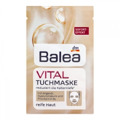 德国Balea 芭乐雅VITAL营养活力维他命贴片面膜8ml 提拉紧致原装进口