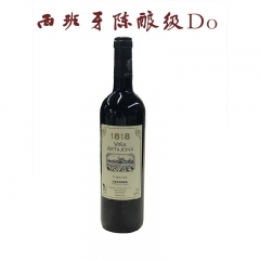 西班牙1818阿塔维纳陈酿佳酿红酒葡萄酒