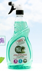 意大利NEU TRAL 洁纯多功能去污剂750ml