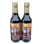 李锦记特级老抽500ml（瓶）