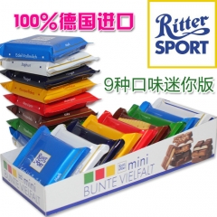 德国进口 海外直邮 Ritter Sport Mini 瑞特斯波德运动迷你七彩巧克力 袋装巧克力